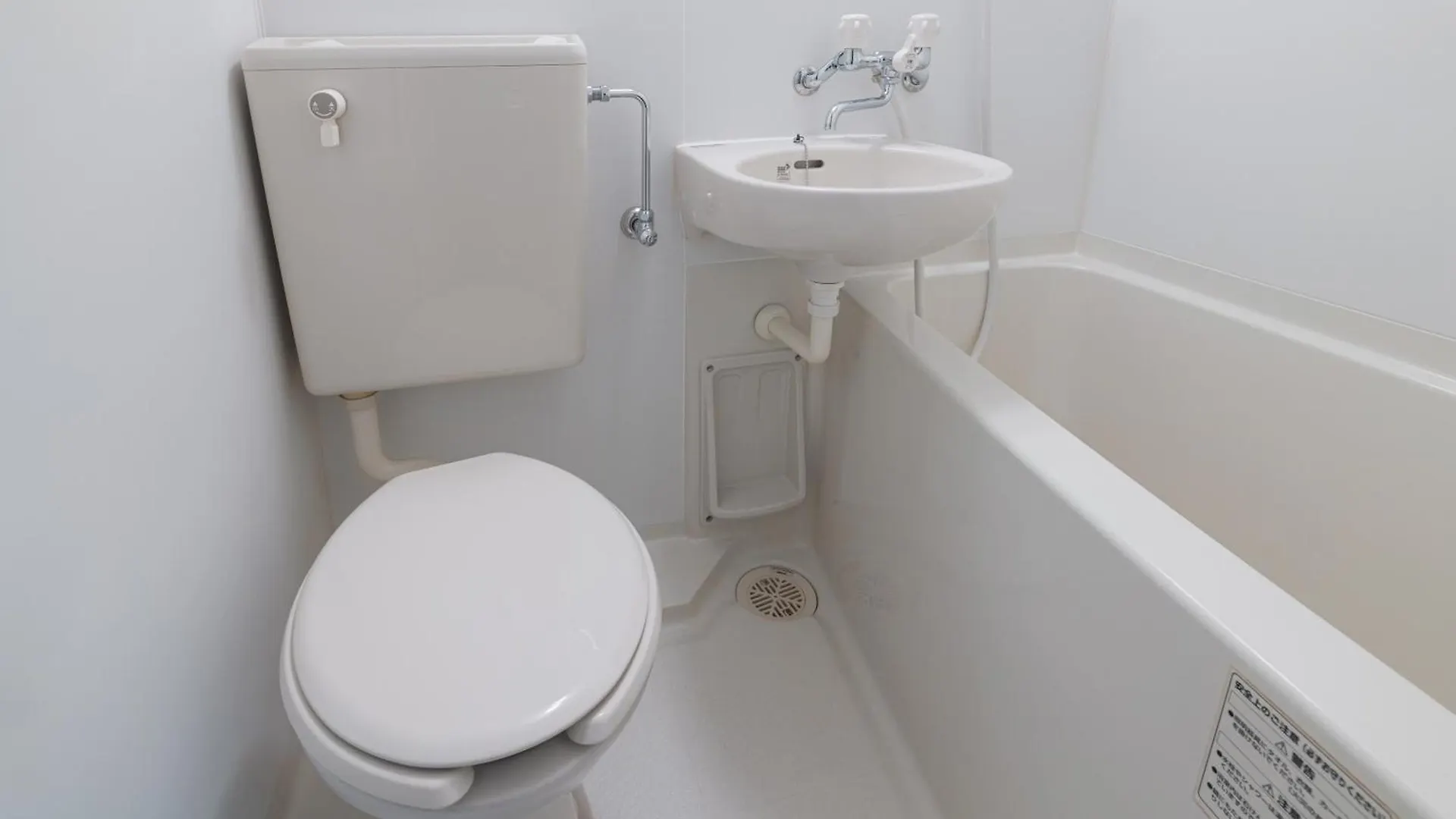 エルザビル703 Apartment Sumiyoshi  0*, Sumiyoshi (Fukuoka)