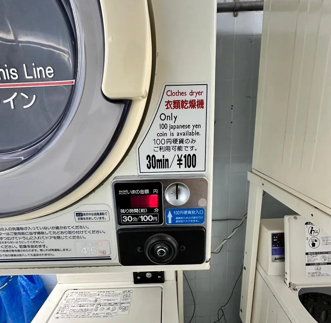 エルザビル703 Apartment Sumiyoshi  Japan